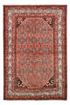 Hamadan Tapijt 227x150cm - Perzisch tapijt