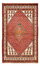 Mir Tapijt 170x108cm - Perzisch tapijt