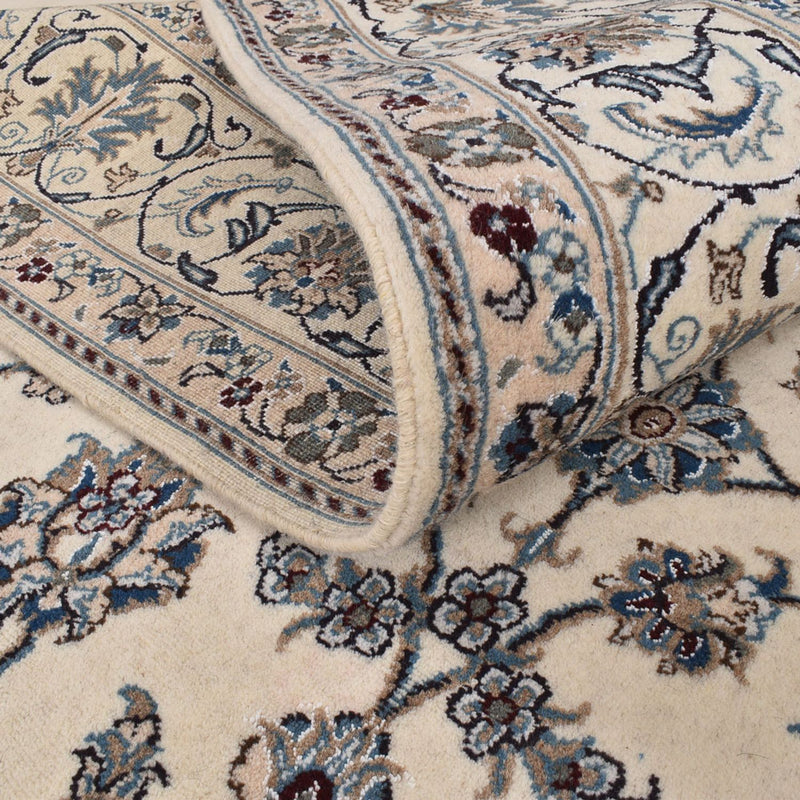 Perzisch tapijt - Nain - 300 x 198 cm - crème