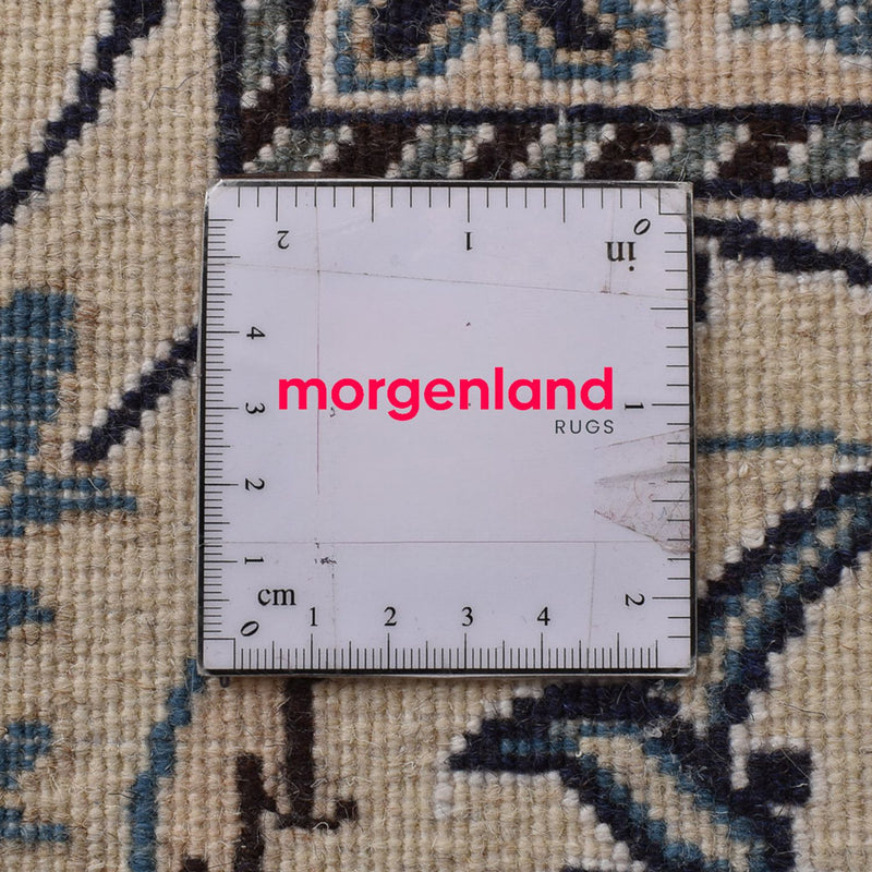 Perzisch tapijt - Nain - 297 x 197 cm - crème