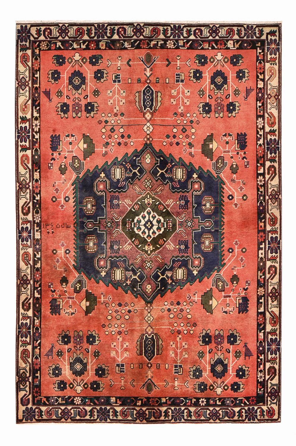 Perzisch Tapijt - Nomadisch - 237 x 155 cm - licht rood