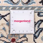 Perzisch tapijt - Nain - 195 x 150 cm - licht beige