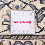 Perzisch tapijt - Nain - 195 x 150 cm - licht beige