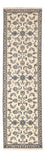 Loper Perzisch tapijt - Nain - 290 x 80 cm - beige