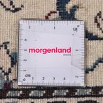 Loper Perzisch tapijt - Nain - 290 x 80 cm - beige