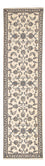 Loper Perzisch tapijt - Nain - 289 x 78 cm - beige