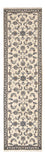 Loper Perzisch tapijt - Nain - 287 x 80 cm - beige