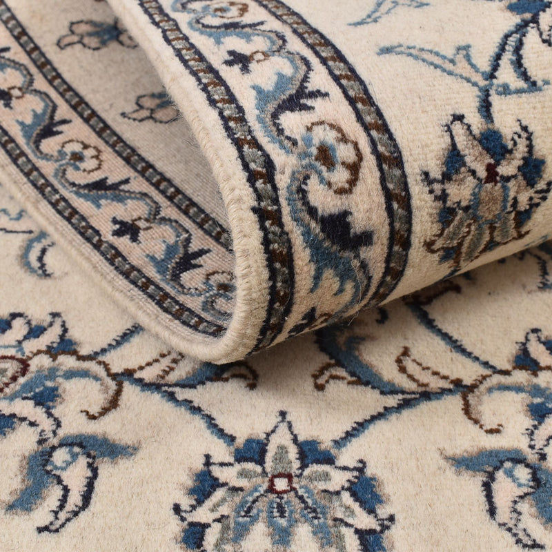 Loper Perzisch tapijt - Nain - 287 x 80 cm - beige