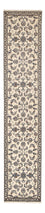 Loper Perzisch tapijt - Nain - 377 x 79 cm - beige