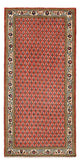 Mir Tapijt 130x63cm - Perzisch tapijt
