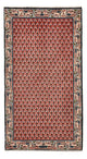 Mir Tapijt 120x62cm - Perzisch tapijt