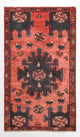 Hamadan Tapijt 127x77cm - Perzisch tapijt