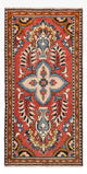 Lilian Tapijt 135x66cm - Perzisch tapijt