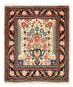Hamadan Tapijt 65x57cm - Perzisch tapijt