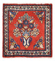 Hamadan Tapijt 53x53cm - Perzisch tapijt