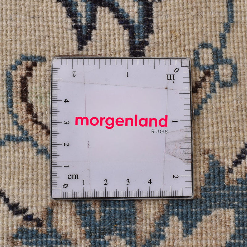 Perzisch tapijt - Nain - 295 x 195 cm - zand