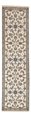 Loper Perzisch tapijt - Nain - 311 x 79 cm - beige