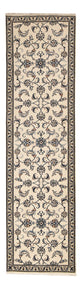 Nain - 12 la Tapijt 297x79cm - Perzisch tapijt