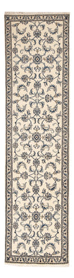 Loper Perzisch tapijt - Nain - 300 x 78 cm - beige
