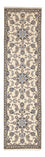 Loper Perzisch tapijt - Nain - 290 x 80 cm - beige