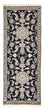 Loper Perzisch tapijt - Nain - 189 x 75 cm - donkerblauw