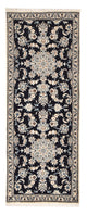 Nain - 12 la Tapijt 189x75cm - Perzisch tapijt