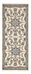 Loper Perzisch tapijt - Nain - 204 x 80 cm - beige