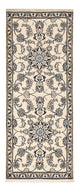 Nain - 12 la Tapijt 204x80cm - Perzisch tapijt