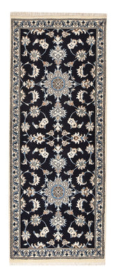 Loper Perzisch tapijt - Nain - 200 x 79 cm - donkerblauw