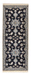 Loper Perzisch tapijt - Nain - 200 x 79 cm - donkerblauw