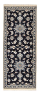 Nain - 12 la Tapijt 200x79cm - Perzisch tapijt