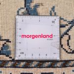 Loper Perzisch tapijt - Nain - 200 x 80 cm - beige