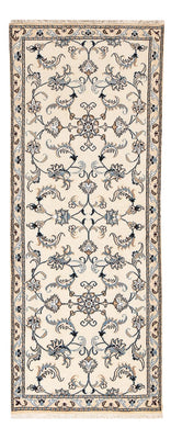Loper Perzisch tapijt - Nain - 200 x 80 cm - beige
