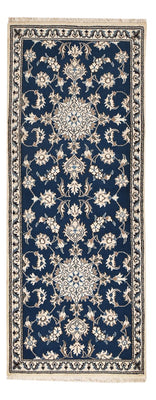 Loper Perzisch tapijt - Nain - 197 x 76 cm - donkerblauw