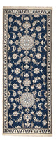 Nain - 12 la Tapijt 197x76cm - Perzisch tapijt