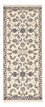 Loper Perzisch tapijt - Nain - 190 x 80 cm - beige