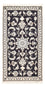 Perzisch tapijt - Nain - 135 x 70 cm - donkerblauw