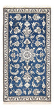 Nain - 12 la Tapijt 140x70cm - Perzisch tapijt