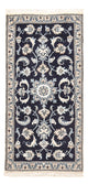 Nain - 12 la Tapijt 141x67cm - Perzisch tapijt