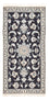 Perzisch tapijt - Nain - 145 x 68 cm - donkerblauw