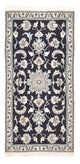 Nain - 12 la Tapijt 145x68cm - Perzisch tapijt