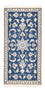 Perzisch tapijt - Nain - 140 x 68 cm - blauw
