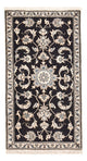 Nain - 12La Tapijt 70x136cm - Perzisch tapijt