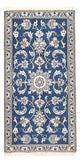 Nain - 12 la Tapijt 140x68cm - Perzisch tapijt