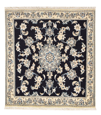 Perzisch tapijt - Nain vierkant  - 103 x 96 cm - donkerblauw