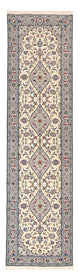 Kashan Tapijt 311x80cm - Perzisch tapijt