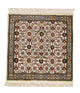 Moud Tapijt 40x40cm - Perzisch tapijt