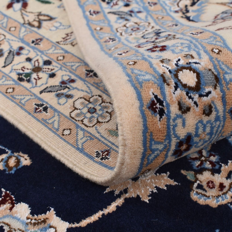 Perzisch tapijt - Nain - Premium speciale vorm  - 211 x 269 cm - donkerblauw