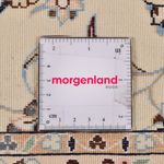 Loper Perzisch tapijt - Nain - Premium - 397 x 87 cm - beige