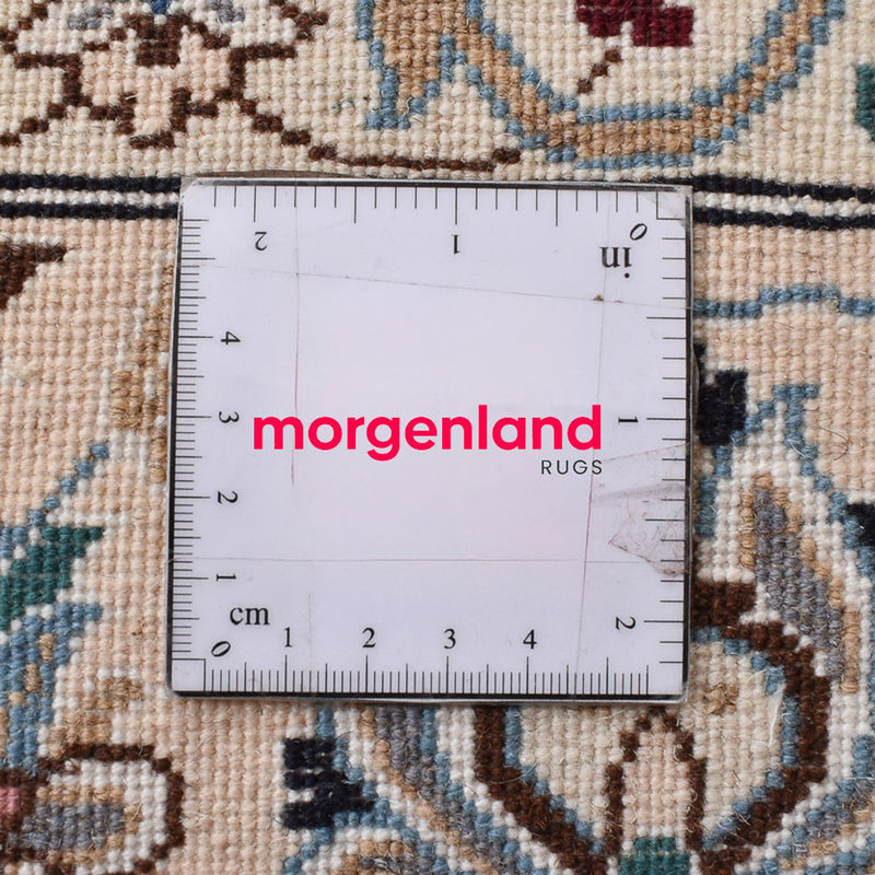 Perzisch tapijt - Nain - Koninklijk - 250 x 155 cm - lichtgrijs